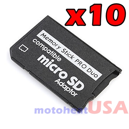 Lot memory stick - lot,