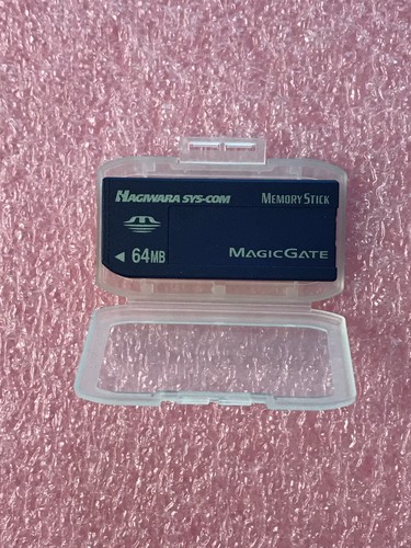64mb hagiwara sys - 64mb, memory